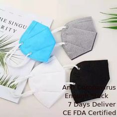 中国 Ecoの友好的なN95防塵マスクの個人的な呼吸保護防空汚染のマスク サプライヤー