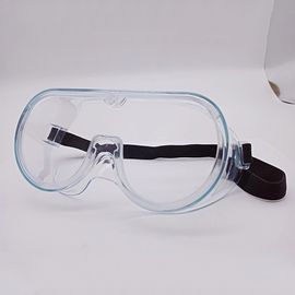 分離の医学の保護Eyewearの注文のPCレンズ白いフレーム色 サプライヤー