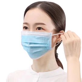 完全で使い捨て可能な塵の口のマスク非編まれた3つの層のマスクの抗菌 サプライヤー
